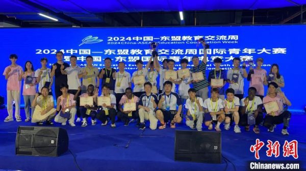 配资专业股票 贵州：大学生将兴趣与职业规划相结合 电竞产业带动“新就业”